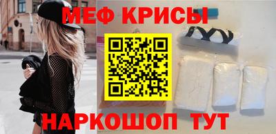 mdma Кандалакша
