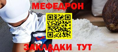 mdma Кандалакша