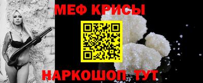 mdma Кандалакша