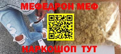 mdma Кандалакша