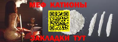 mdma Кандалакша