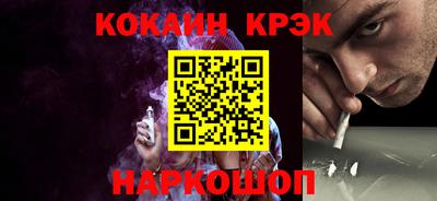 mdpv Камышлов