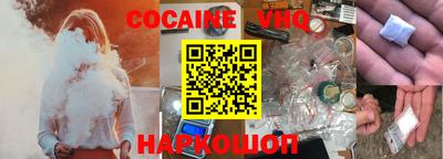 mdma Кандалакша
