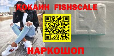mdpv Камышлов