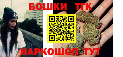 mdpv Камышлов