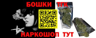 mdma Кандалакша