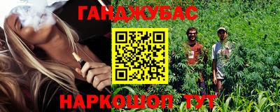 mdma Кандалакша