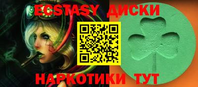 кокаин премиум Канаш