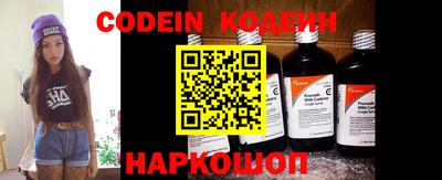 mdma Кандалакша