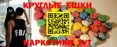 mdpv Камышлов