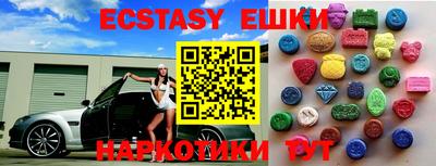 mdma Кандалакша