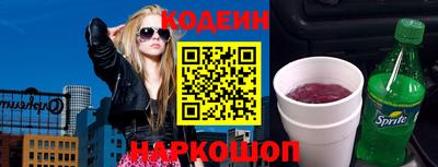 mdma Кандалакша