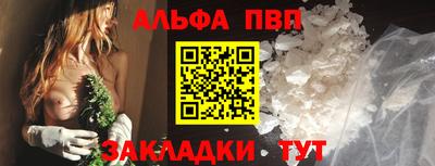 mdpv Камышлов