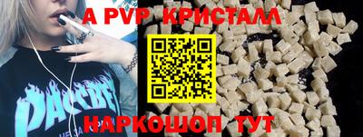mdma Кандалакша