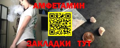 кокаин премиум Канаш
