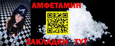 кокаин премиум Канаш
