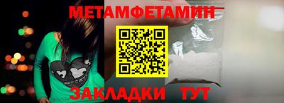 mdpv Камышлов
