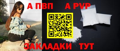 mdma Кандалакша