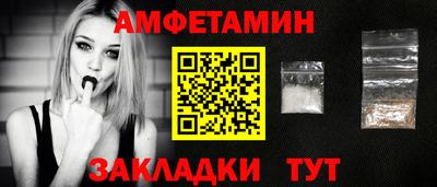 кокаин премиум Канаш