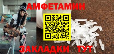 кокаин премиум Канаш
