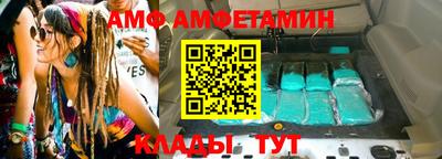 кокаин премиум Канаш