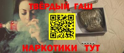 mdpv Камышлов