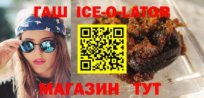 mdma Кандалакша