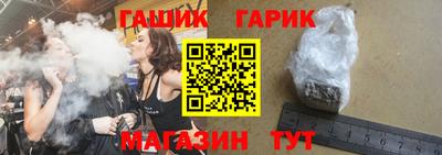 mdpv Камышлов
