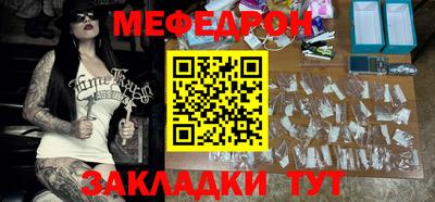 mdma Кандалакша